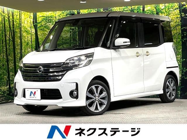 NISSAN