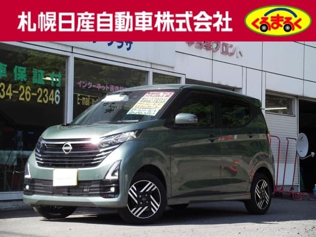 NISSAN DAYZ 4WD