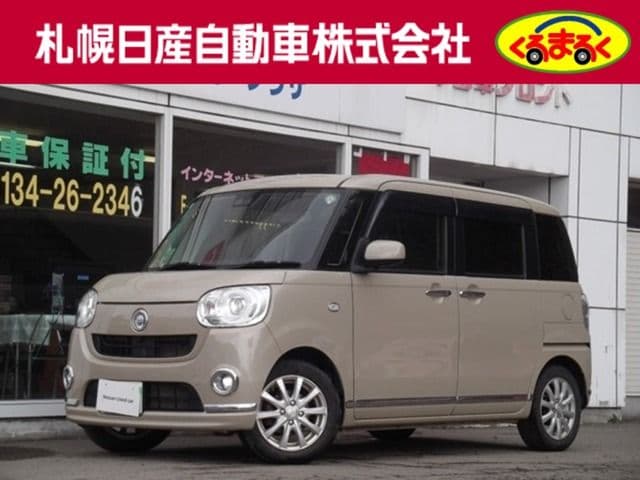 DAIHATSU MOVE canbus 4WD