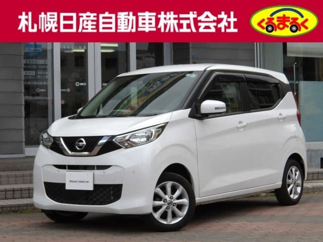 NISSAN