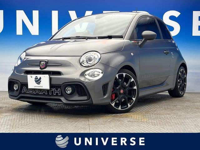 FIAT