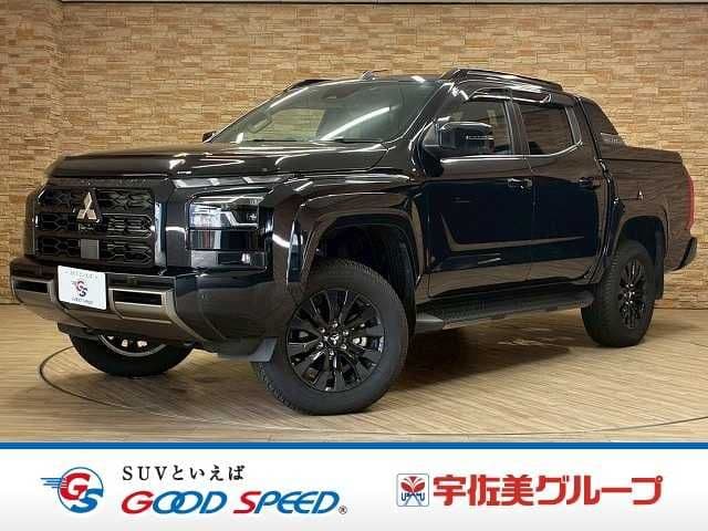MITSUBISHI