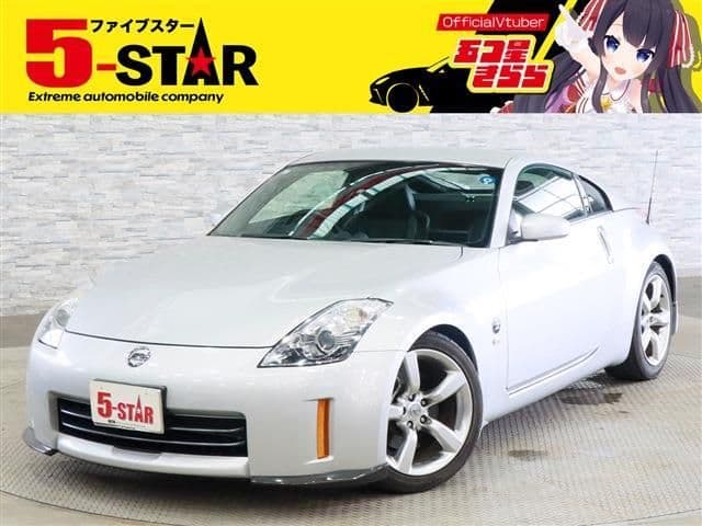 NISSAN FAIRLADY Z