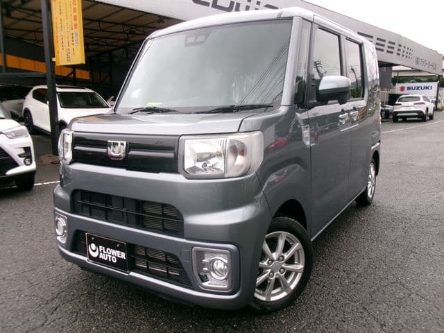 DAIHATSU