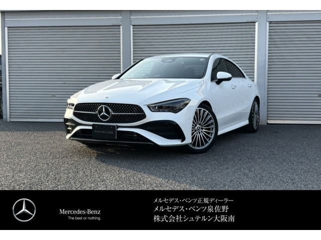 MERCEDES BENZ
