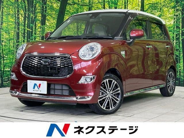 DAIHATSU