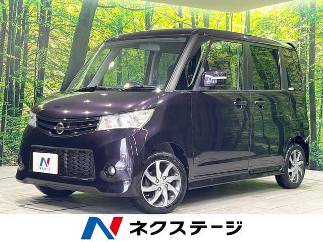 NISSAN