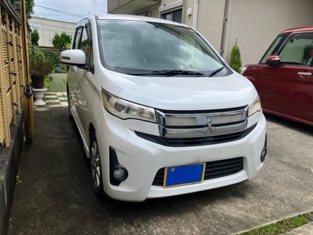 MITSUBISHI