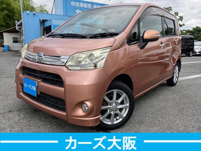DAIHATSU