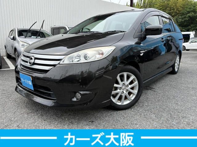NISSAN