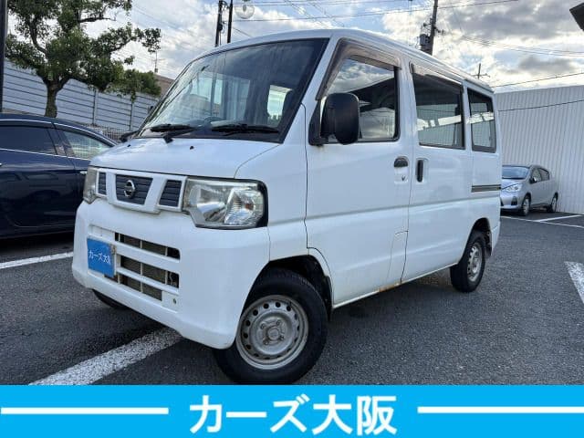 NISSAN
