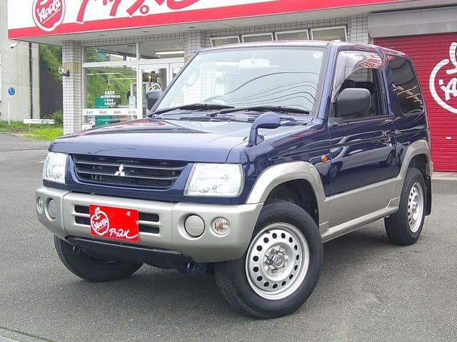 MITSUBISHI