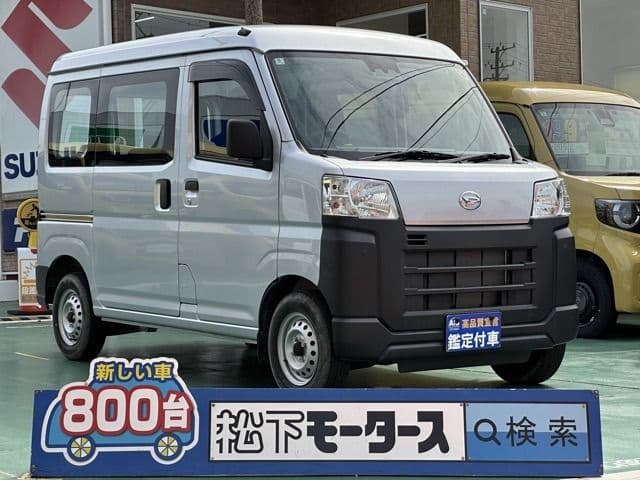 DAIHATSU HIJET CARGO