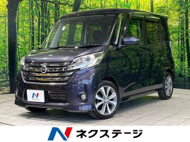 NISSAN DAYZ ROOX 4WD