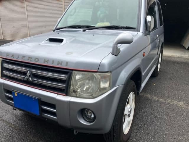 MITSUBISHI