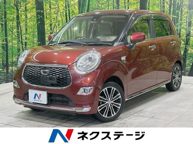 DAIHATSU