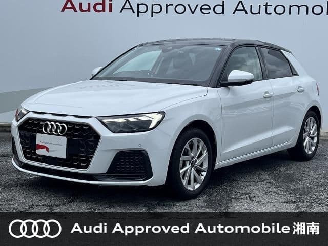 AUDI