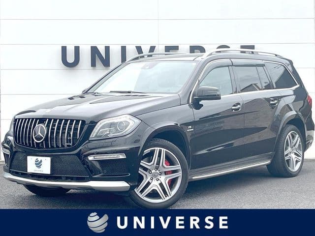 AMG
