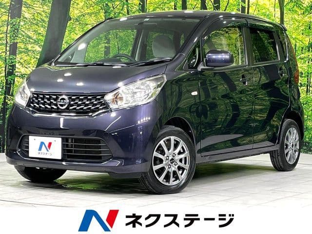 NISSAN