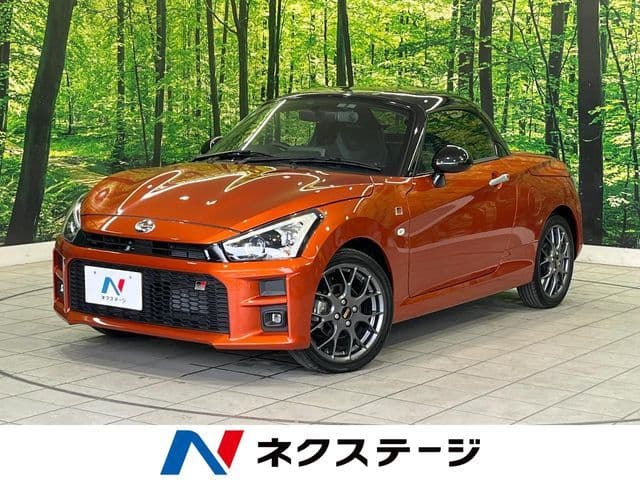 DAIHATSU