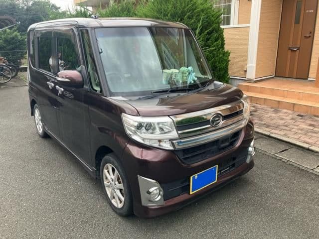 DAIHATSU