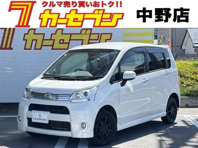 DAIHATSU