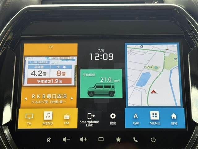 Car thumbnail 4
