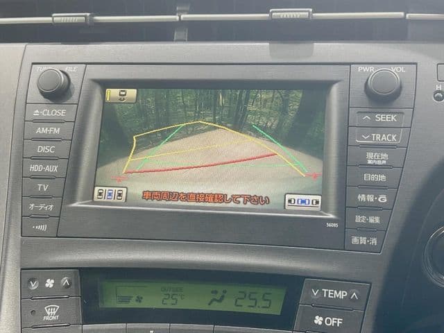 Car thumbnail 4