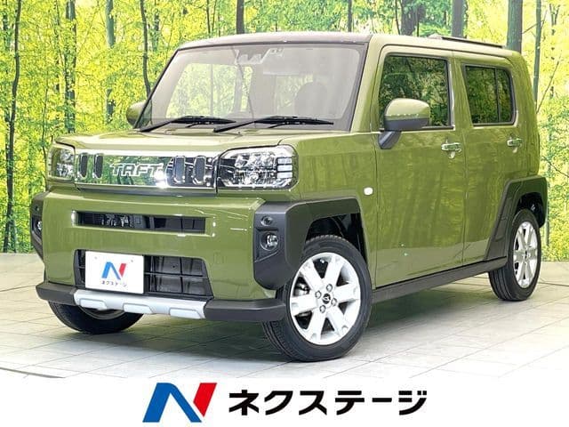 DAIHATSU
