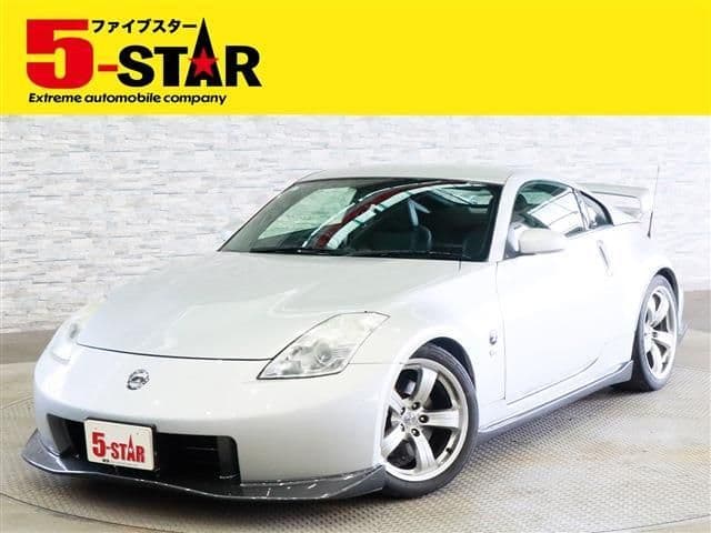 NISSAN FAIRLADY Z