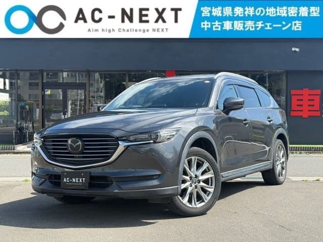 MAZDA CX-8
