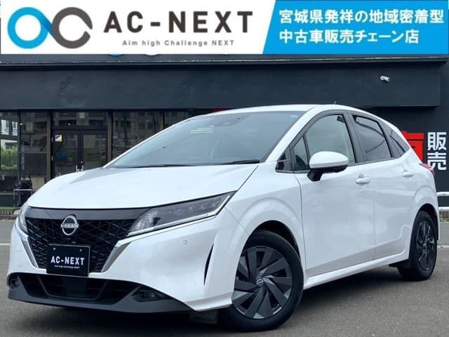 NISSAN