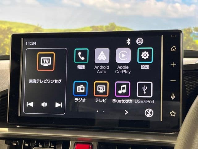 Car thumbnail 4
