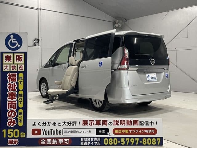 NISSAN SERENA  S-HYBRID