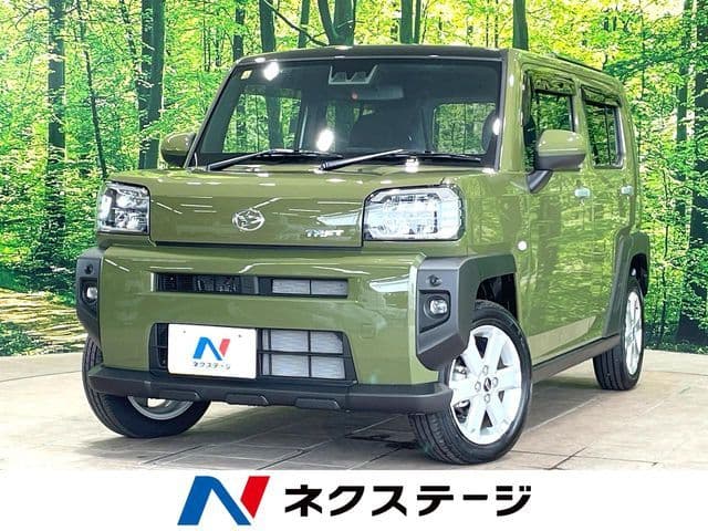 DAIHATSU
