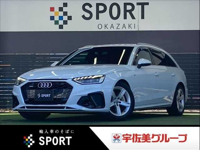 AUDI