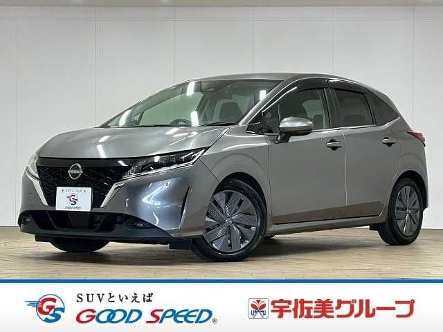 NISSAN