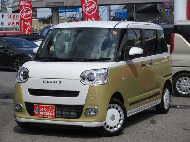 DAIHATSU
