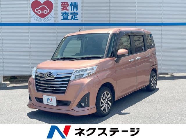 DAIHATSU THOR