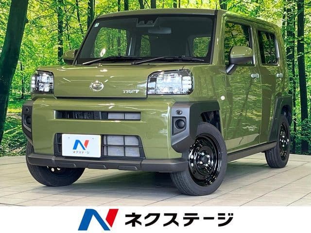 DAIHATSU