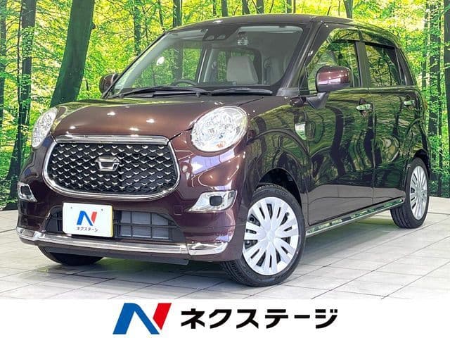 DAIHATSU