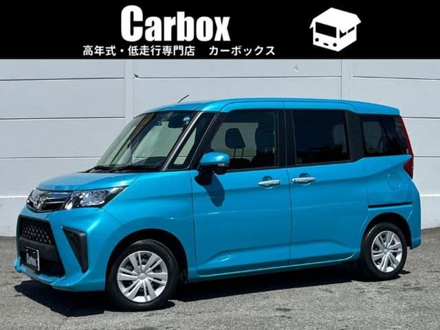 Car image 1