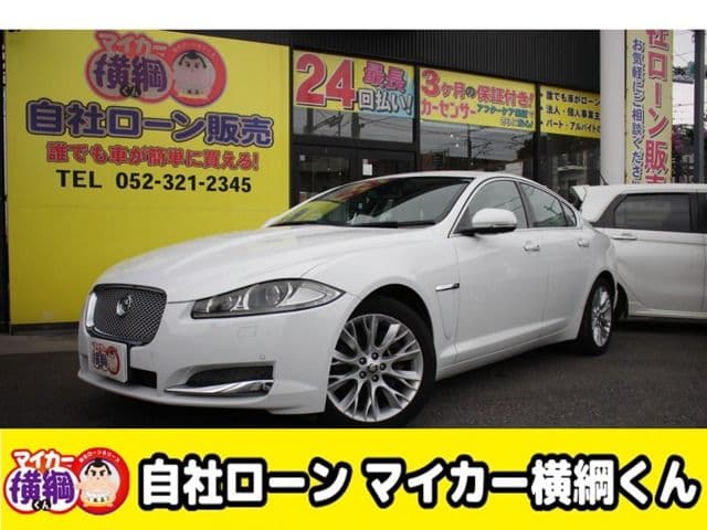 JAGUAR