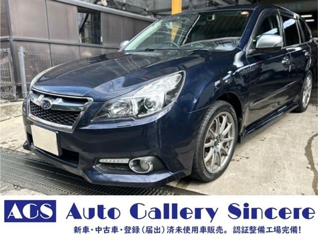 SUBARU LEGACY-TW 4WD