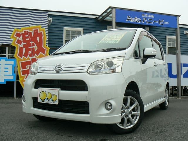 DAIHATSU