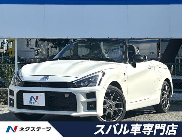 DAIHATSU