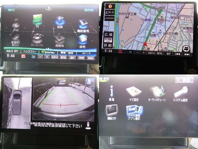 Car thumbnail 3