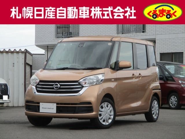 NISSAN DAYZ ROOX 4WD