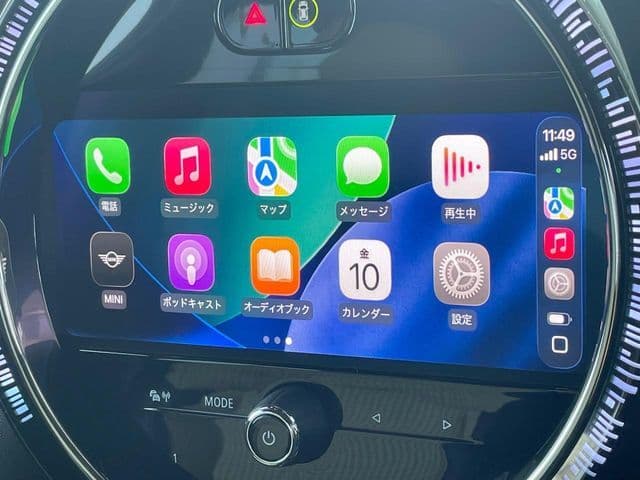 Car thumbnail 4