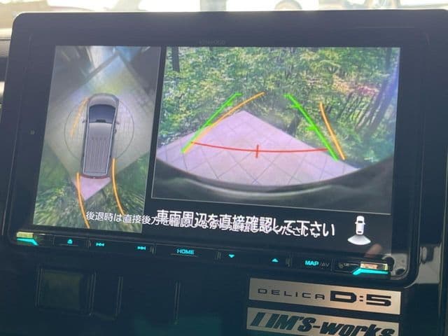 Car thumbnail 4